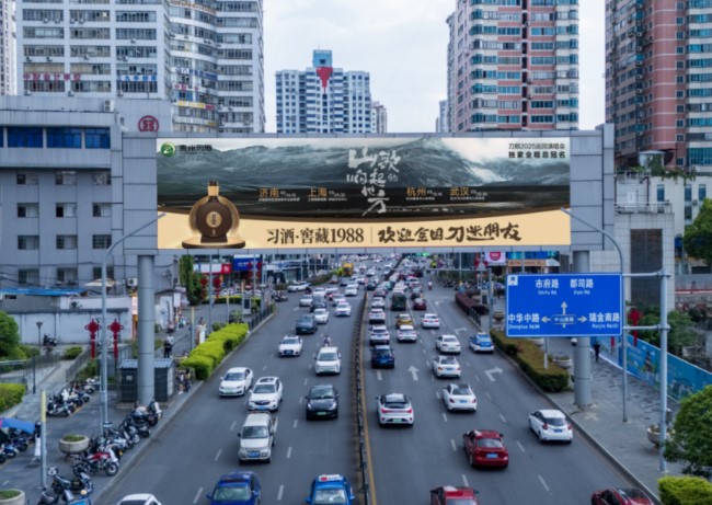 貴陽北京西路天橋LED廣告投放，貴陽人民大道大屏廣告價格