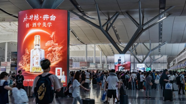 長沙南站高鐵候車大廳燈箱廣告投放，長沙南站大屏廣告價(jià)格