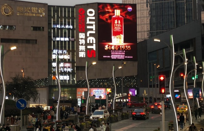 重慶觀音橋奧特萊斯LED廣告投放，重慶新港城大屏廣告價格