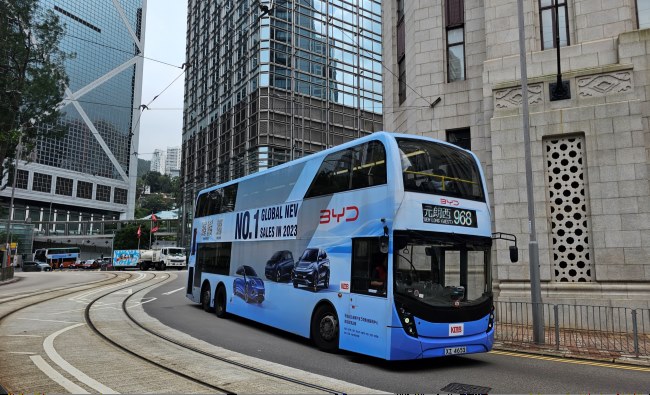 香港雙層觀光車身外車貼巴士廣告投放，香港公交車廣告價格