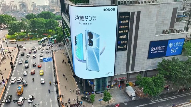 重慶解放碑合景聚融LED巨幕廣告投放，重慶戶外LED大屏廣告價格