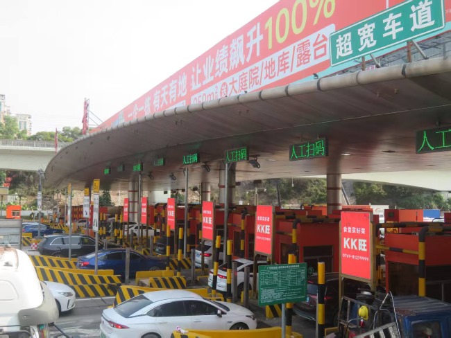 深圳布龍收費(fèi)站大屏廣告投放優(yōu)勢，深圳水官高速收費(fèi)站廣告價格
