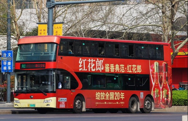 鄭州雙層觀光車身外車貼巴士廣告投放，鄭州公交車廣告價格