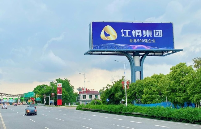 南昌機場高速收費站戶外大牌投放，南昌機場高立柱大牌廣告