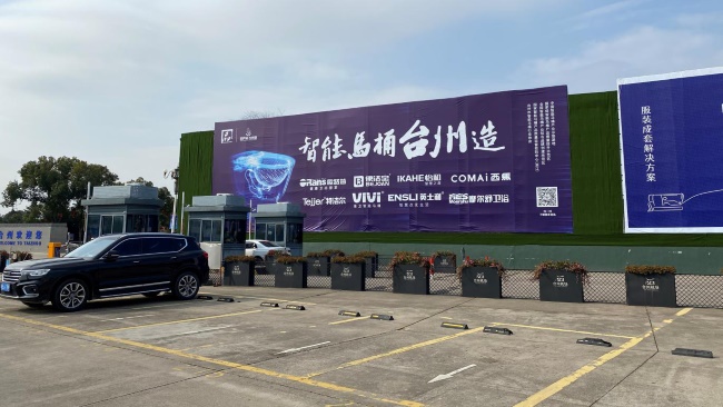 傳統(tǒng)制造業(yè)不太景氣的當下，如何做好線下渠道的宣傳推廣？第一戶外傳媒在線下媒體渠道上有哪些優(yōu)勢？如何才能做到精準投放？