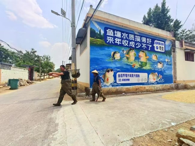 經(jīng)典別致效果好的刷墻廣告，為什么一直受到商家的青睞？第一戶外傳媒為什么能把刷墻廣告做的那么有趣又可愛？