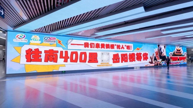 武漢街道口地鐵站換乘墻面LED廣告，武漢地鐵通道大屏廣告價格