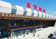 東莞高鐵站廣告-東莞南高鐵站廣告投放價(jià)格-東莞高鐵廣告公司